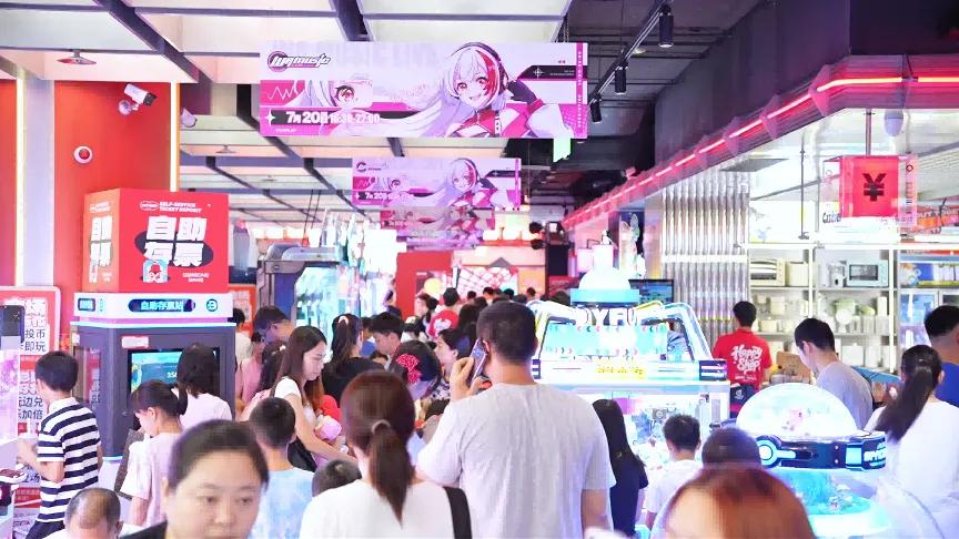 电玩城_开店筹备运营全攻略_电玩城创业流程详解