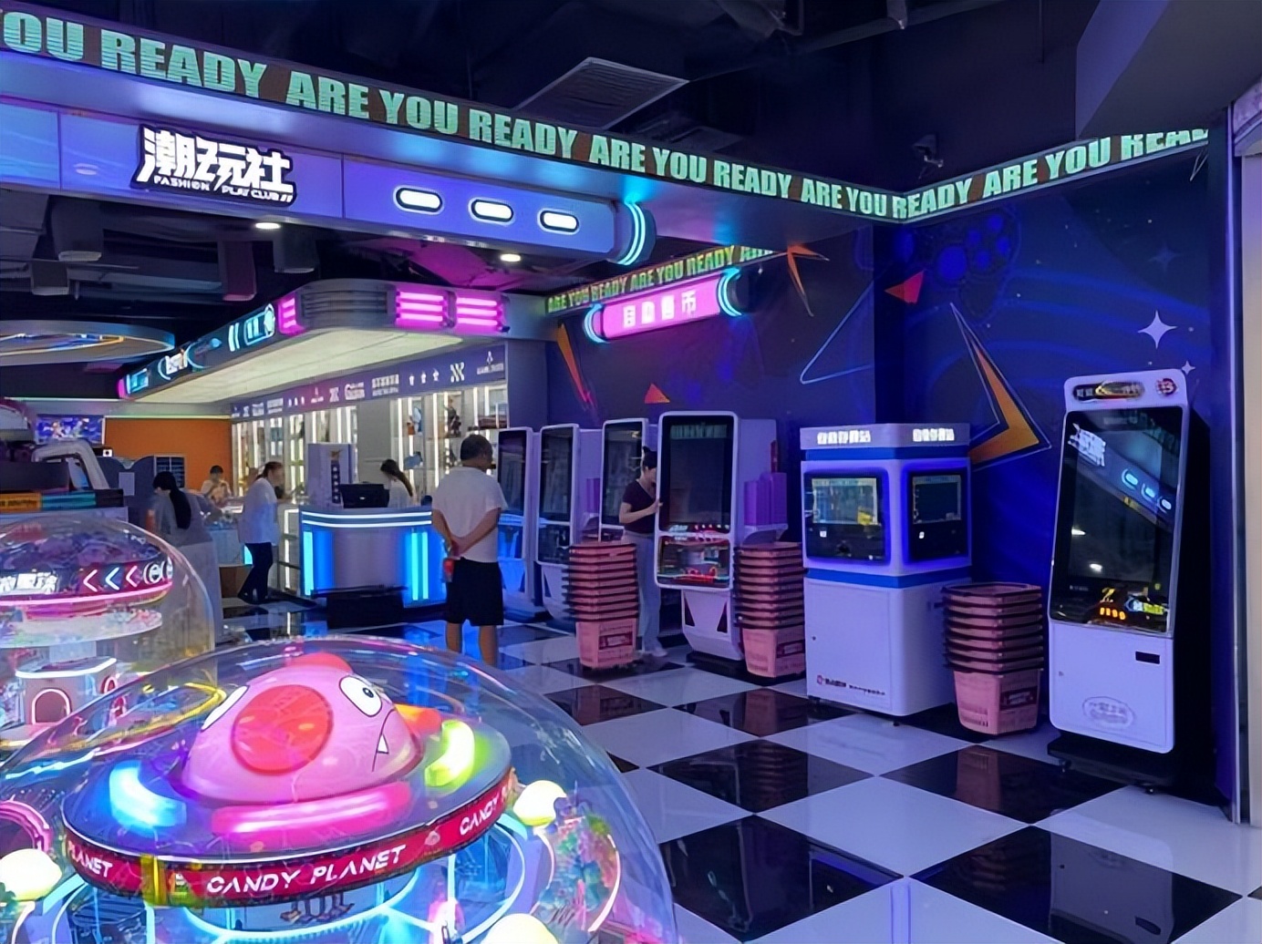 创业避坑_电玩城开店攻略_电玩城