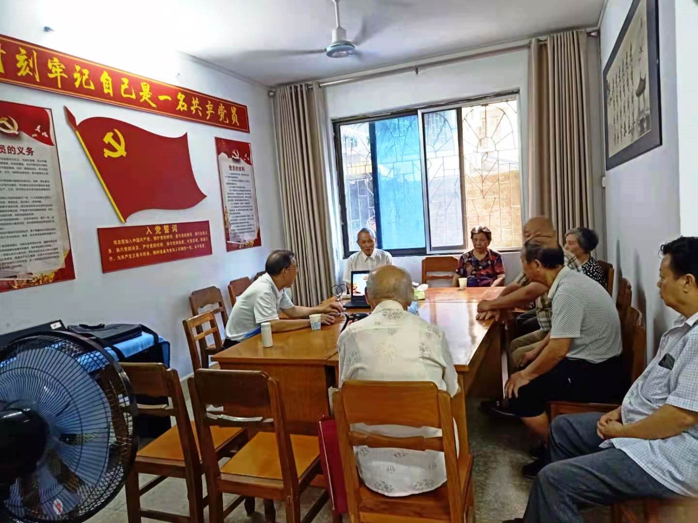 支部书记讲党课新闻稿_离退休党员党史学习教育专题党课_支部书记讲授党课活动