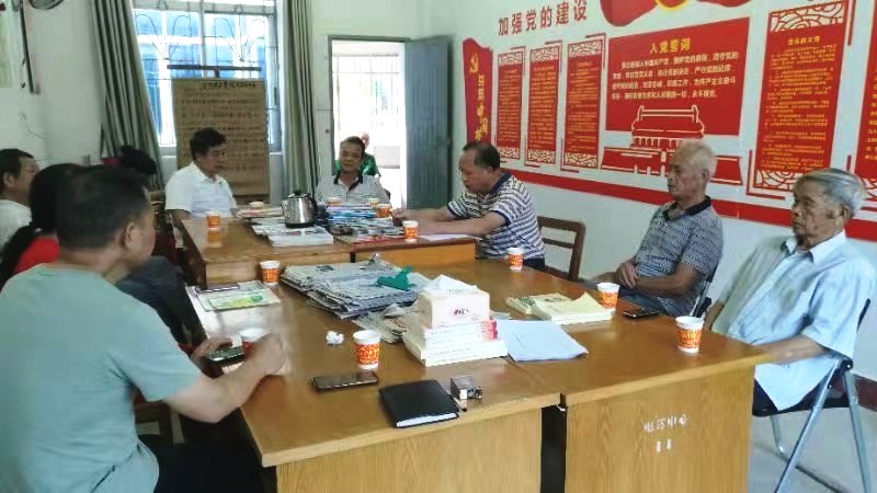 离退休党员党史学习教育专题党课_支部书记讲授党课活动_支部书记讲党课新闻稿