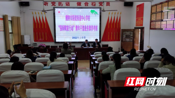 醴陵市城北中学：弘扬五四主旋律 传递青春正能量