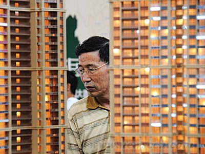 贵阳房产新闻_楼市政策调整影响_开发商逾期交房原因