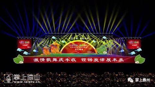 凉山推广普通话宣传周_凉山州交警支队电动车治理_凉山今晚800新闻视频