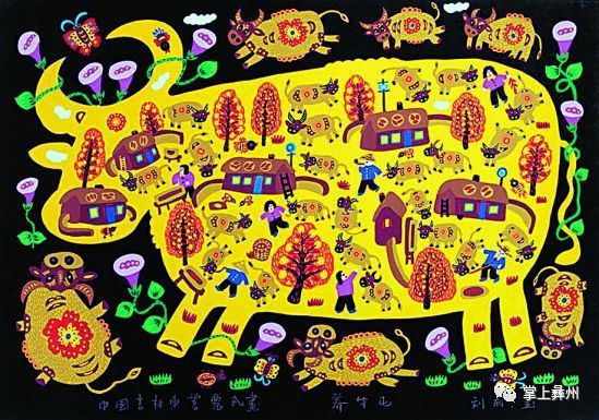 凉山州交警支队电动车治理_凉山推广普通话宣传周_凉山今晚800新闻视频