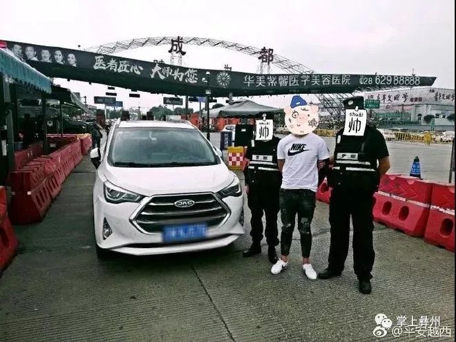 凉山推广普通话宣传周_凉山州交警支队电动车治理_凉山今晚800新闻视频