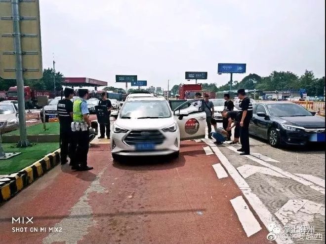 凉山推广普通话宣传周_凉山今晚800新闻视频_凉山州交警支队电动车治理