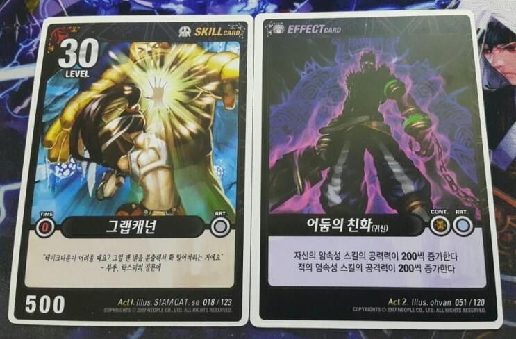 dnf卡片升级_DNF TCG卡牌游戏介绍_DNF TCG卡牌类型详解