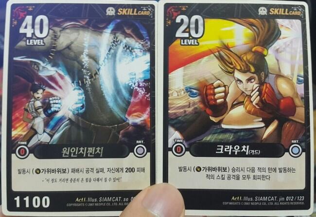 dnf卡片升级_DNF TCG卡牌类型详解_DNF TCG卡牌游戏介绍