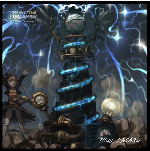 DNF TCG卡牌类型详解_DNF TCG卡牌游戏介绍_dnf卡片升级