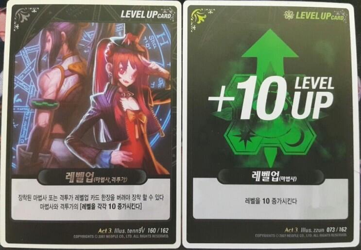 DNF TCG卡牌类型详解_DNF TCG卡牌游戏介绍_dnf卡片升级