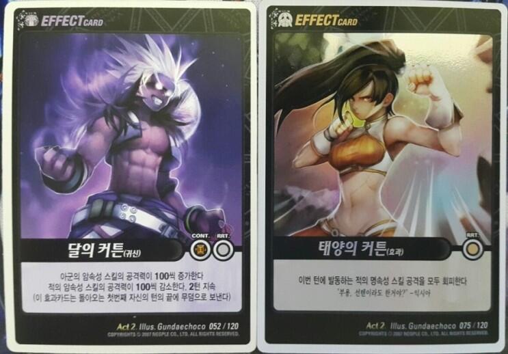 DNF TCG卡牌类型详解_dnf卡片升级_DNF TCG卡牌游戏介绍