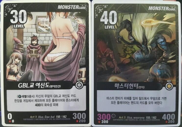 dnf卡片升级_DNF TCG卡牌类型详解_DNF TCG卡牌游戏介绍