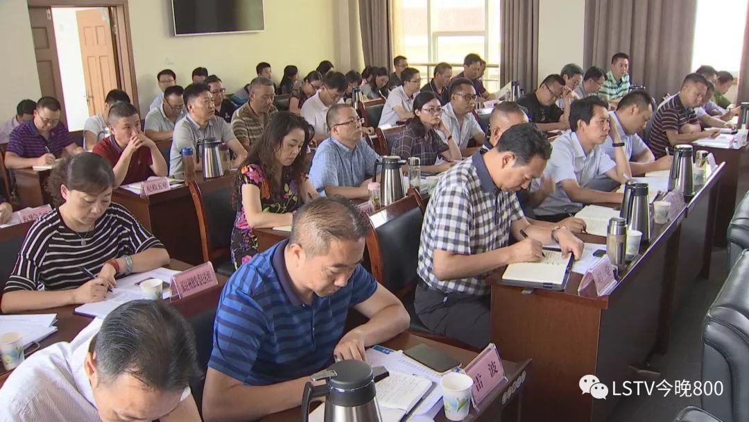 清卡行动_凉山清卡行动进展_凉山今晚800新闻视频