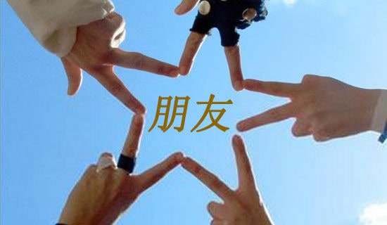 对女朋友思念的短信