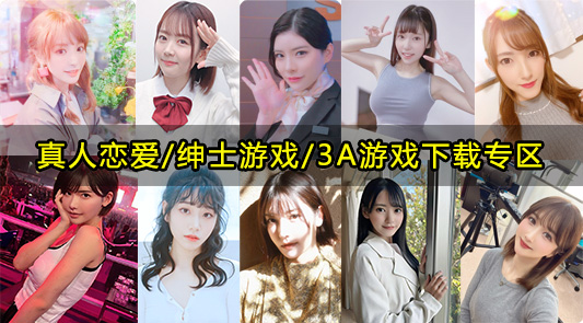 想快速刷奥拉星金币？外挂风险及后果分析