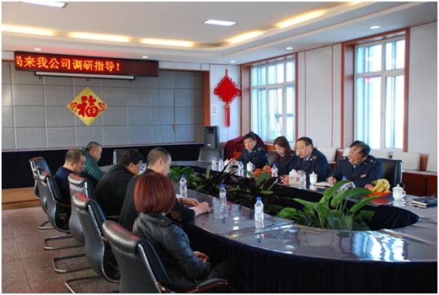 通化市东昌区国税局“放管服”结合