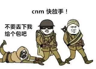 战地叛逆连队3_战地一打折优惠_战地一游戏特色