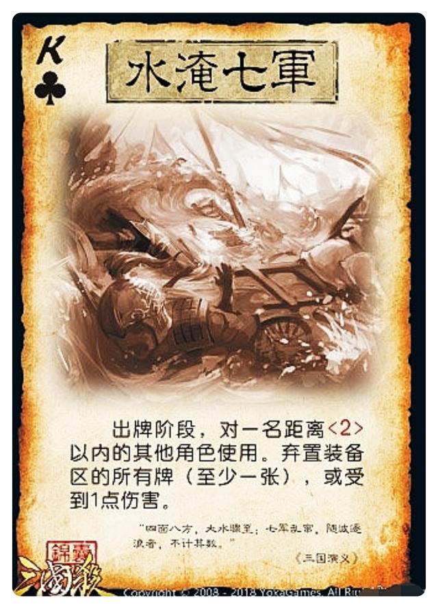 战地一打折优惠_战地叛逆连队3_战地一游戏特色