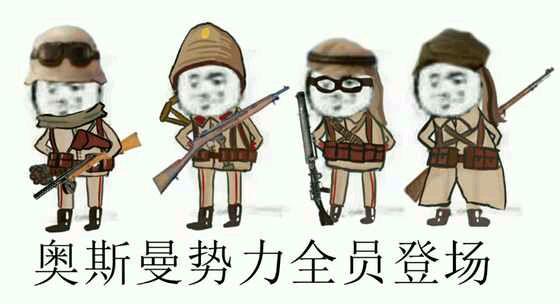 战地叛逆连队3_战地一游戏特色_战地一打折优惠