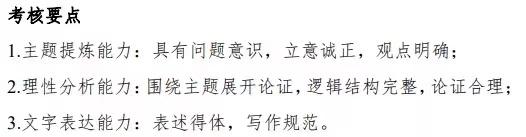 中传新闻传播专业参考书目_中国传媒大学新闻与传播硕士_中国新媒体传播学研究前沿