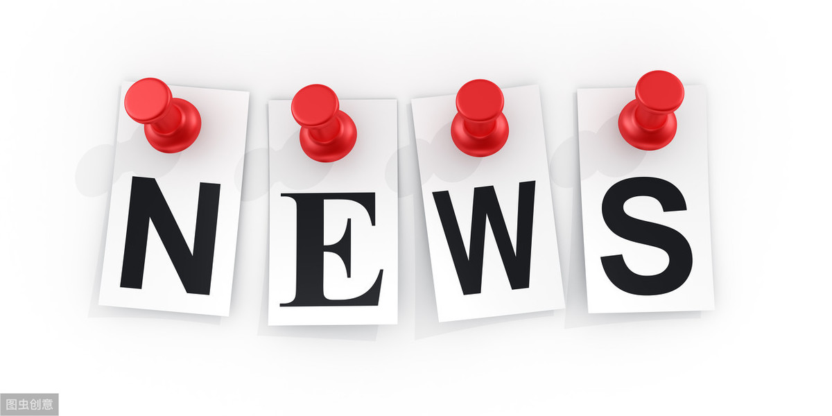 2019年中国新闻学研究_马克思主义新闻观研究进展_中国新媒体传播学研究前沿