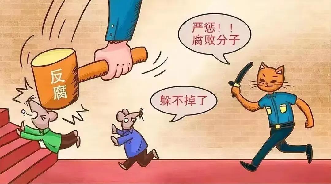 焦作高新区贪官调查_焦作最近新闻大事件_焦作古冰涛落马