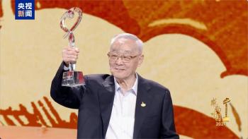 感动中国2024年度人物揭晓，颁奖辞来了！