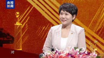 感动中国2024年度人物名单_栾恩杰范振喜郑钦文曲亚波吕明玉保定学院西部支教群体沈华忠李东庞众望李登月特别致敬刘老庄连_2025感动中国十大人物颁奖词及事迹