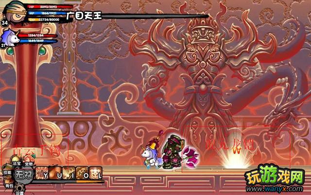 造梦西游3宠物培养攻略_造梦西游3混沌在哪_造梦西游3兑换码攻略