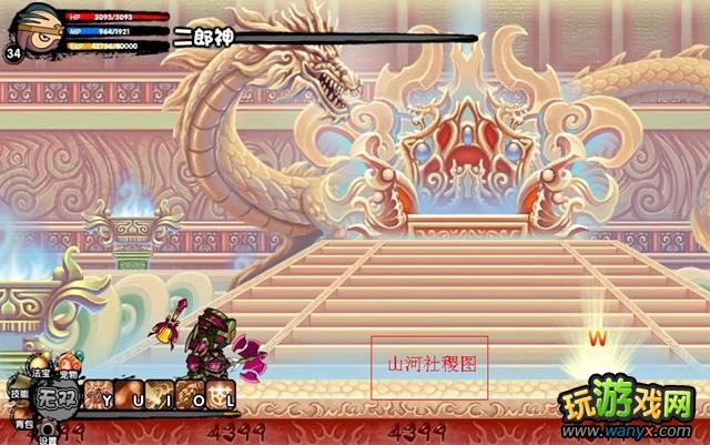 造梦西游3宠物培养攻略_造梦西游3混沌在哪_造梦西游3兑换码攻略