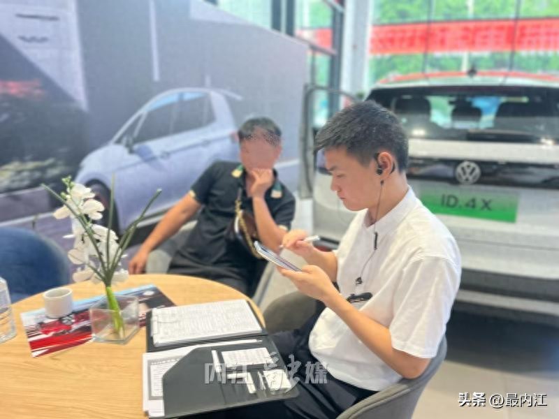 最后一天！四川以旧换新补贴有变，内江人抓紧申领“末班车”