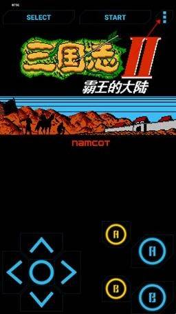 小霸王游戏机模拟器_小霸王游戏机手机版 超级玛丽 魂斗罗