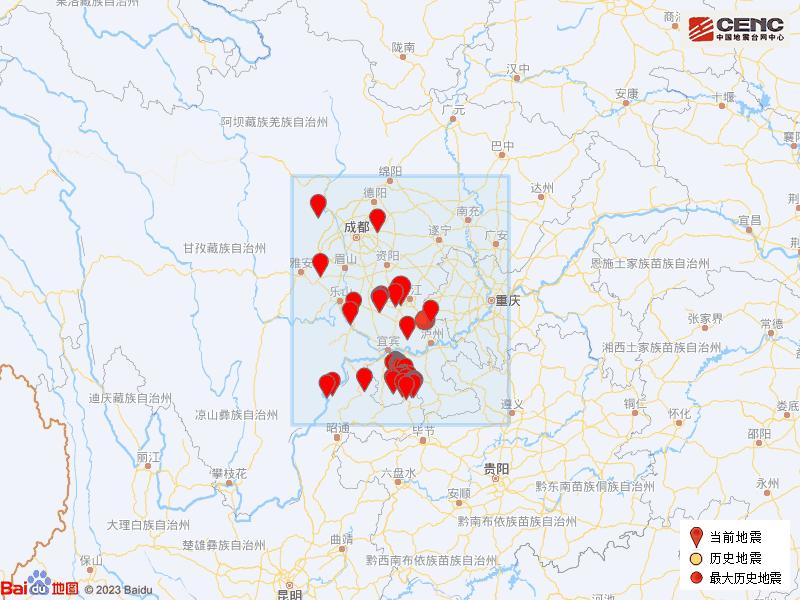 四川内江地震_四川新闻内江_地震预警功能开通方法