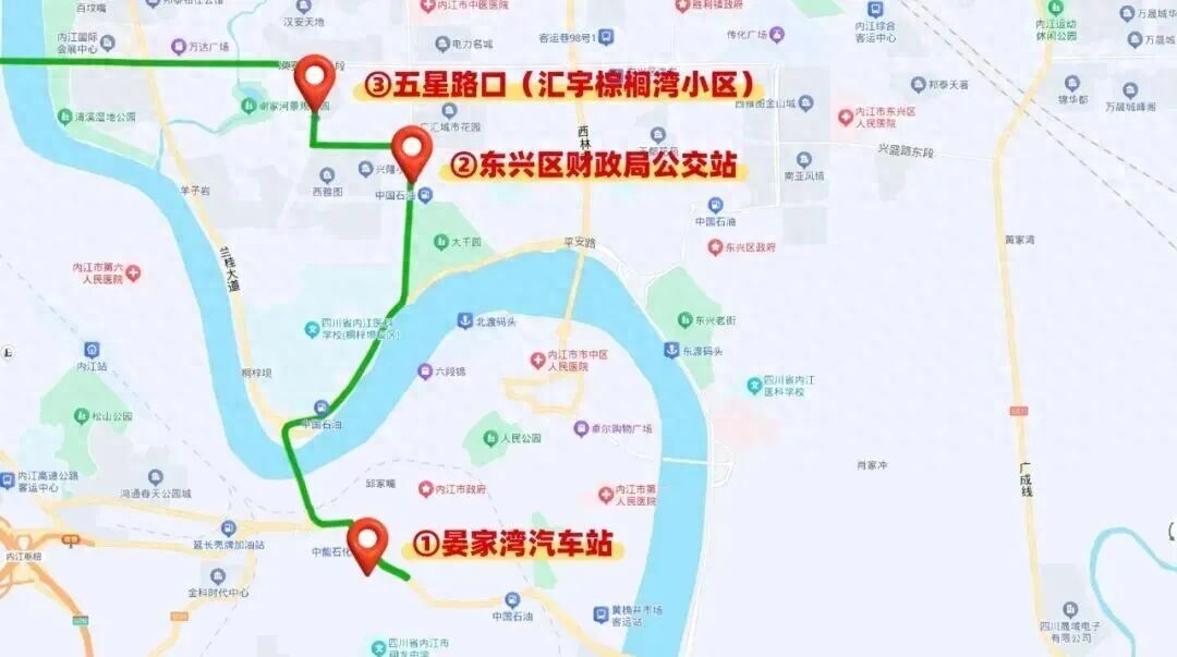 回复来了！内江⇌成都便民快巴，国庆期间正常营运