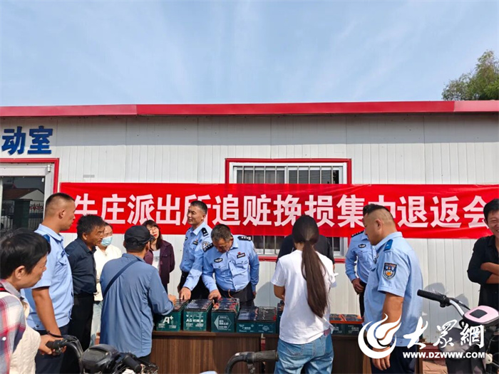 东营市公安局官网_东营公安分局假期巡逻_社区民警反诈宣传