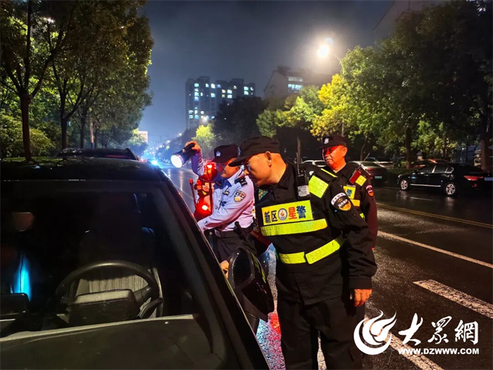 东营公安分局假期巡逻_社区民警反诈宣传_东营市公安局官网