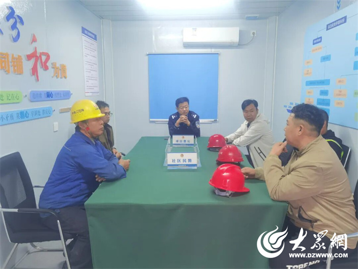 东营市公安局官网_东营公安分局假期巡逻_社区民警反诈宣传