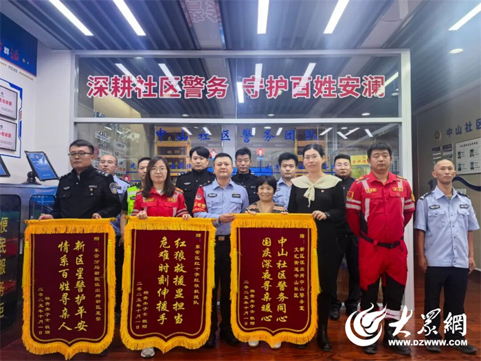 东营公安分局假期巡逻_东营市公安局官网_社区民警反诈宣传