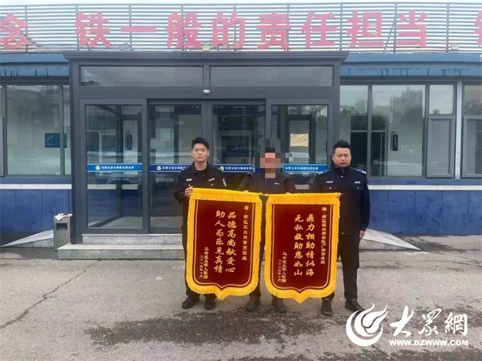 社区民警反诈宣传_东营公安分局假期巡逻_东营市公安局官网