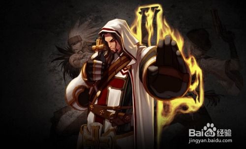 勇士队比赛的素材图片大全,地下城与勇士lol混剪怎么弄英雄联盟混剪素材哪里来的