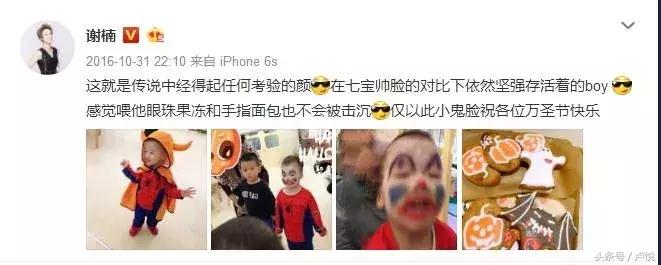 何洁赫子铭离婚大战_何洁否认婚内出轨_何洁新闻