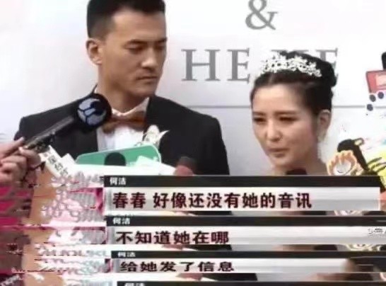 何洁 超级女声 生涯起伏_何洁新闻