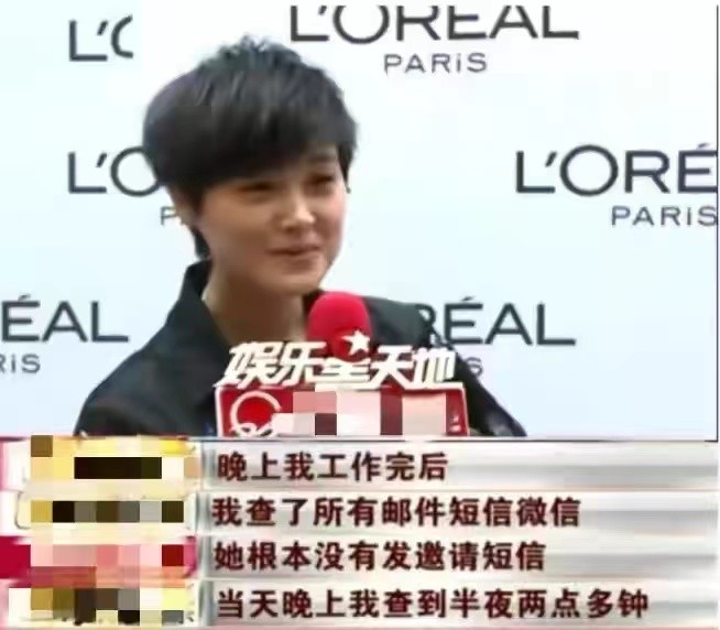 何洁 超级女声 生涯起伏_何洁新闻