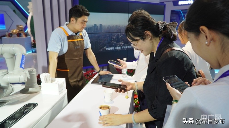 2025年10月15日昆明新闻视频_数字昆明 网络安全博览会 网络安全产品和服务国际推介会