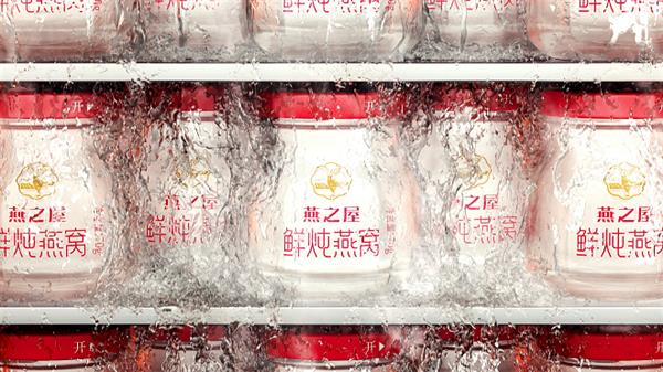 顺丰x燕之屋丨618高峰全链路物流保障  让高端滋补“鲜”味先达