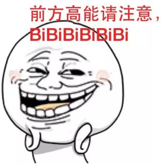 化州“撞车党”又威了！开豪车在珠三角疯狂作案24宗！分分钟讹你上万元！