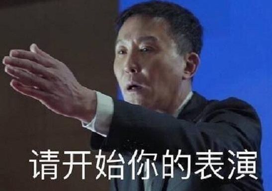 东莞撞车党所有人照片_撞车党团伙作案特点_撞车党敲诈勒索手法