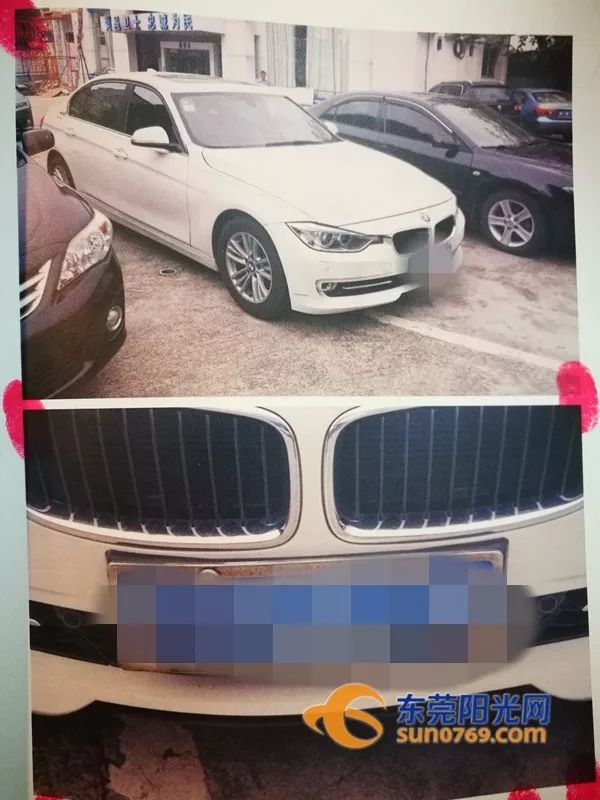 撞车党团伙作案特点_撞车党敲诈勒索手法_东莞撞车党所有人照片