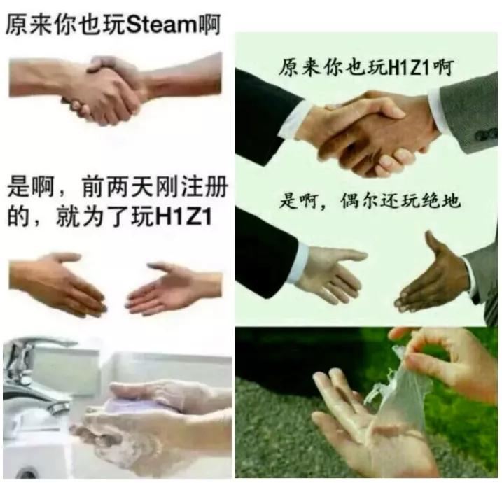 音游圈鄙视链_小众游戏出圈影响_cytus