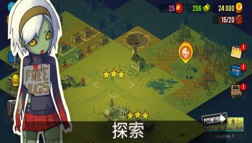 死亡威胁僵尸战争无限金币版